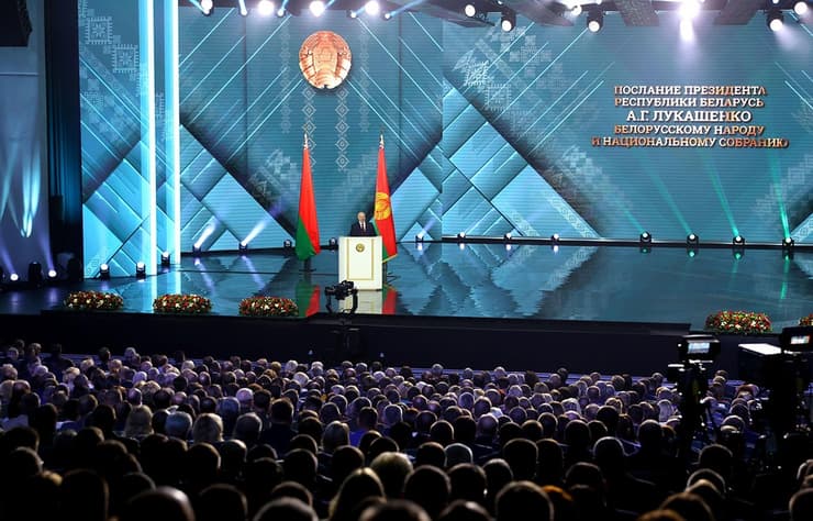 נשיא בלארוס אלכסנדר לוקשנקו בנאום לאומה ב מינסק