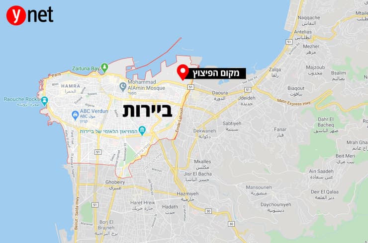 מפה פיצוץ מחסן נמל ביירות לבנון 