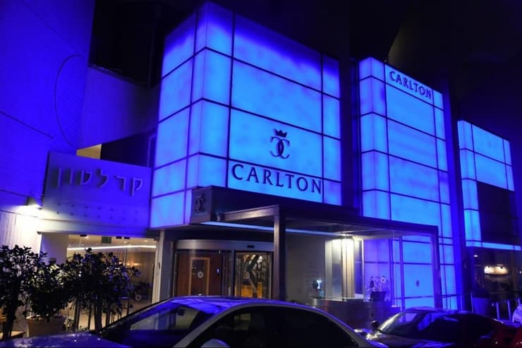 מלון קרלטון בתל אביב