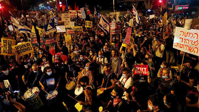 ''איך אפשר לקרוא להם אנרכיסטים?'' הפגנה בבלפור
