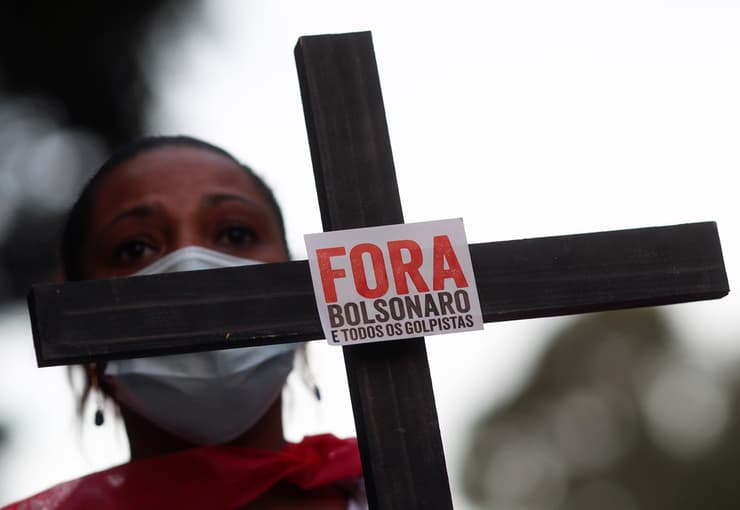 מחאה נגד בולסונרו ב סאו פאולו , ברזיל קורונה