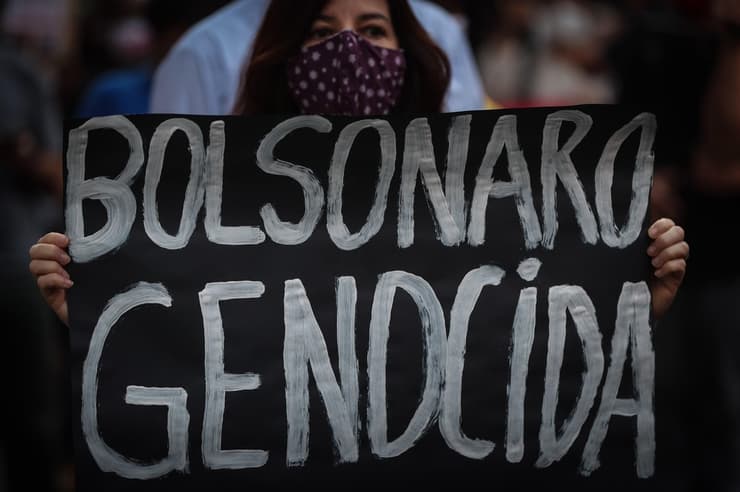 מחאה נגד בולסונרו ב סאו פאולו , ברזיל קורונה
