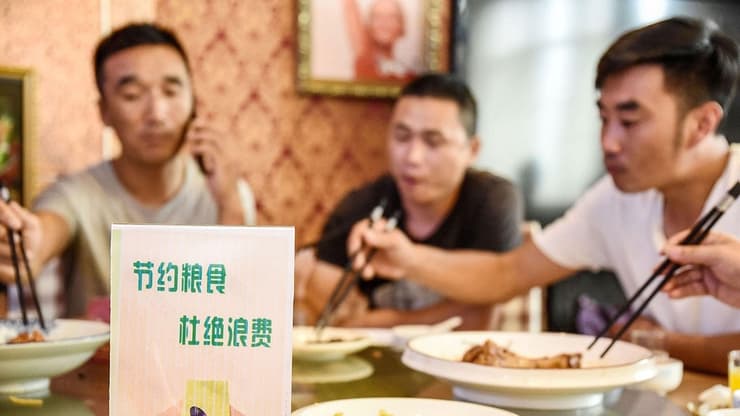 סין מסעדה מסעדות בזבוז מזון אוכל