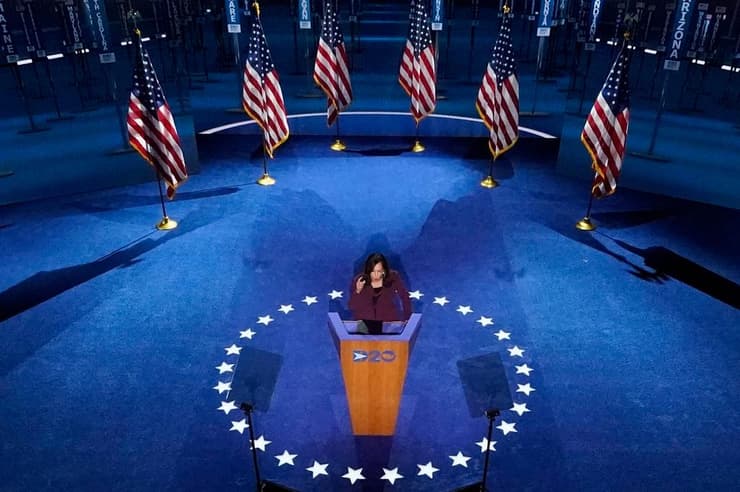ארה"ב בחירות 2020 קמלה האריס קמאלה ב הוועידה הדמוקרטית ועידה דמוקרטית
