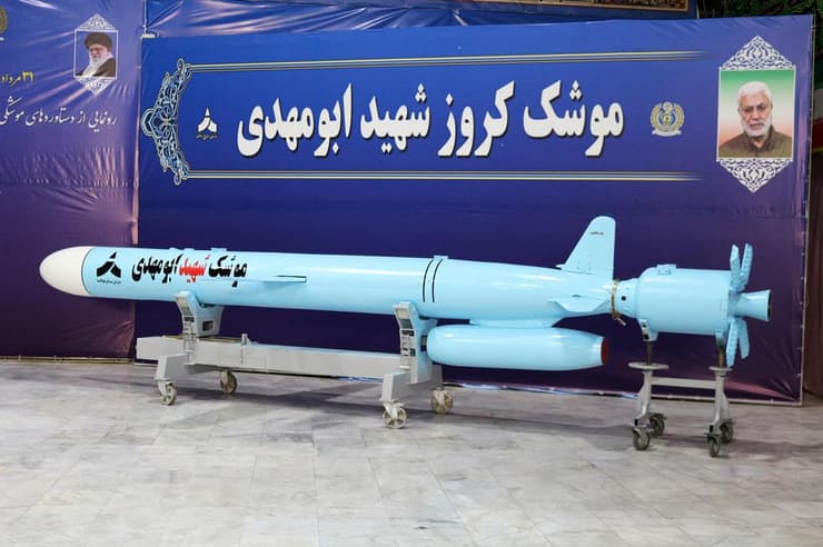איראן חשפה טיל שיוט חדש ששמו השהיד אבו מהדי