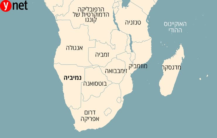 מפה נמיביה