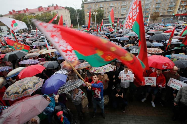 הפגנות ב 25 באוגוסט ב בלארוס מינסק כיכר העצמאות 