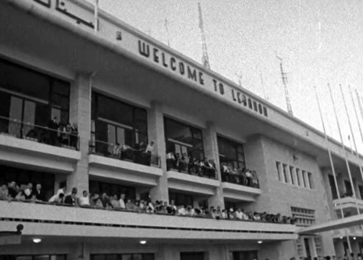 100 שנה להקמת לבנון הגדולה קהל בשדה התעופה ב ביירות 1964