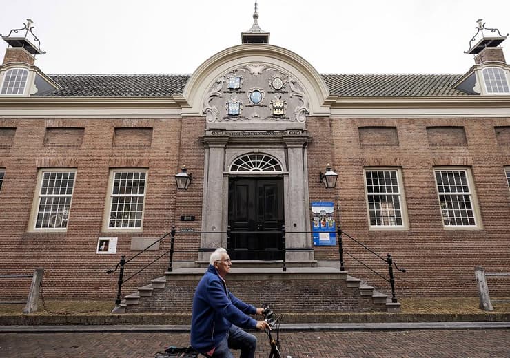 הולנד ה מוזיאון שממנו נגנב הציור של פרנס הלס