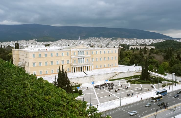 כיכר סינטגמה אתונה
