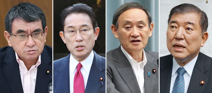מועמדים ל ראשות משלת יפן משמאל לימין : טארו קונו, פומיו קישידה, יושיהידה סוגה ו שיגרו אישיבה