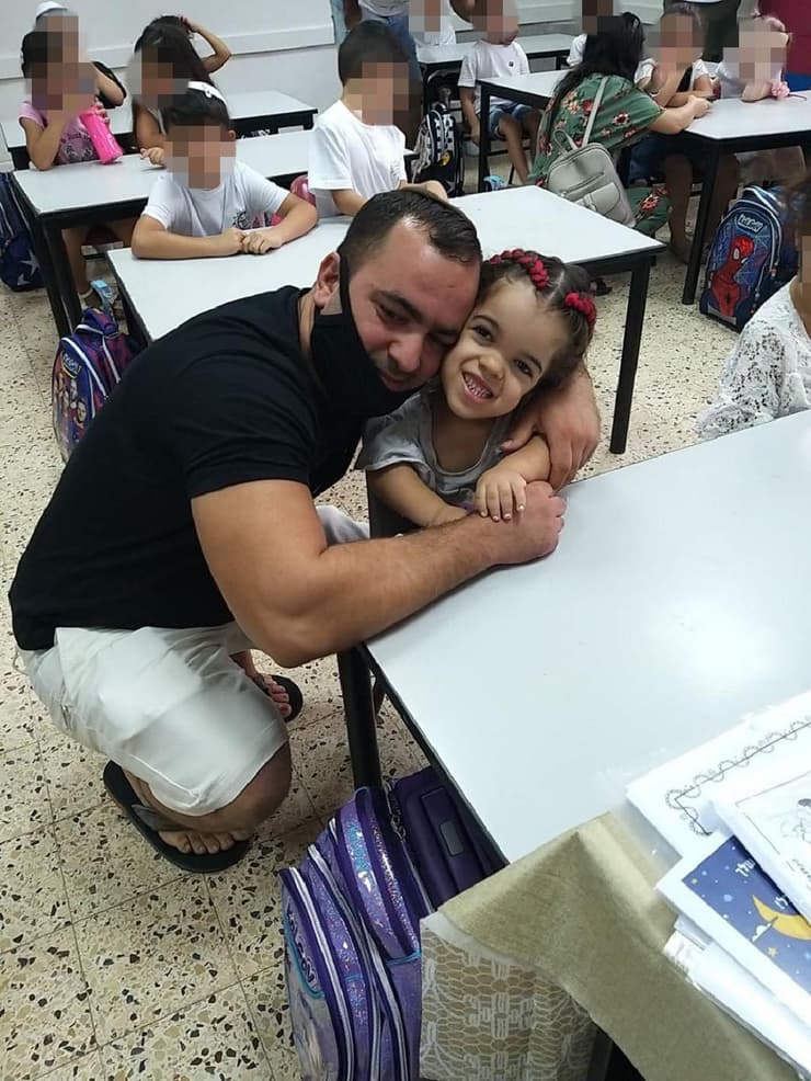 ההתכתבות בין אמה של איילה לסייעת בבית הספר