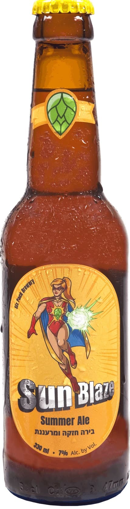 בירה גיבורי על - סאנבלייז