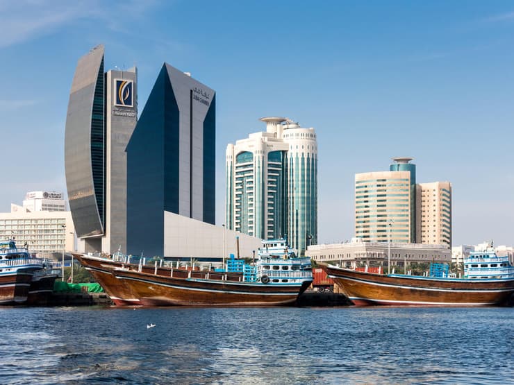 הבנק הלאומי ורובע העסקים בדובאי