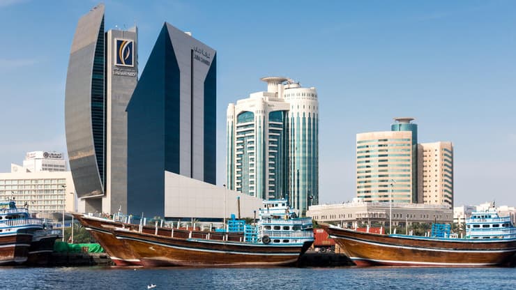הבנק הלאומי ורובע העסקים בדובאי