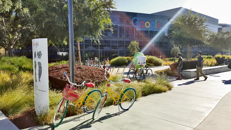 צילום: ישראל וולמן