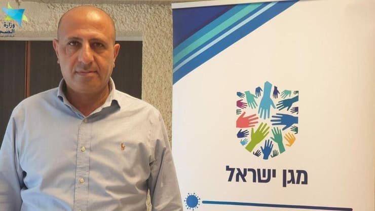 איימן סייף, ראש דסק חברה ערבית ב"מגן ישראל״