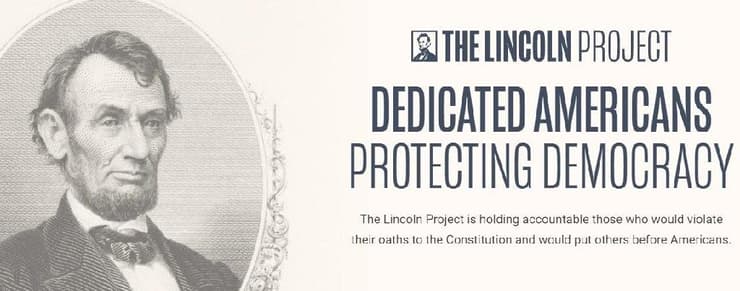  פרויקט לינקולן. גייס יותר מ-20 מיליון דולר
