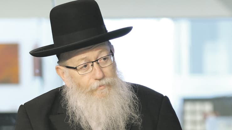 יעקב ליצמן