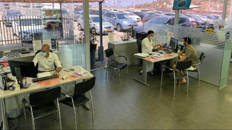 סניף אוטו סנטר בגלילות