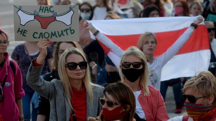 בלארוס מינסק הפגנה נשים נגד הרודן אלכסנדר לוקשנקו