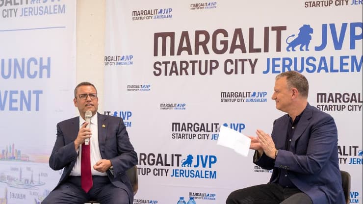  אראל מרגלית, מייסד ויו"ר קרן JVP מרגלית סטארטאפ סיטי, יחד עם ראש עיריית ירושלים, משה ליאון