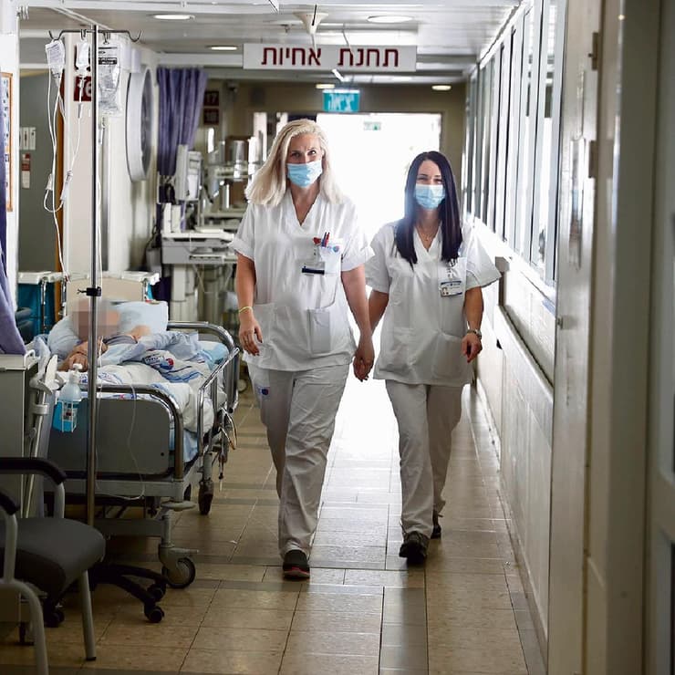 אחיות בית חולים מצוקת רופאים מערכת הבריאות