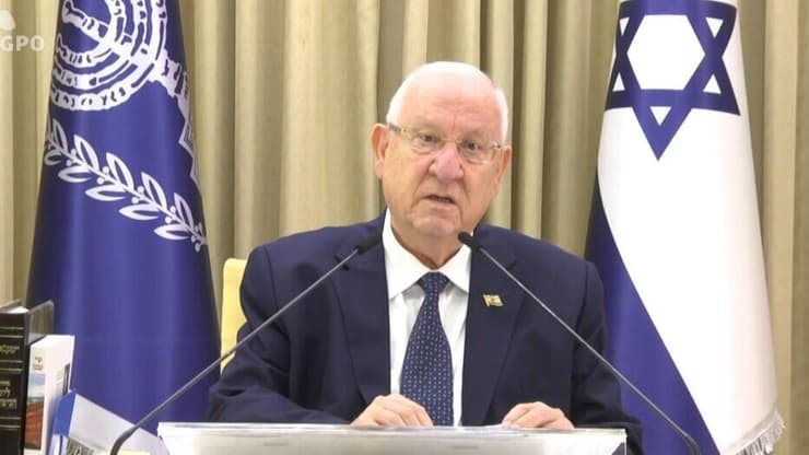 נשיא ראובן ריבלין הצהרה ראש השנה לקראת סגר קורונה בית הנשיא ירושלים