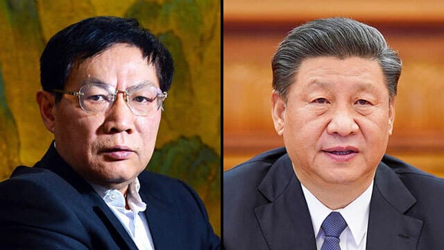 רן ז'יקיאנג טייקון נדל"ן לשעבר ב בסין והנשיא שי ג'ינפינג