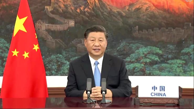 נשיא סין שי ג'ינפינג נאום עצרת האו"ם או"ם העצרת הכללית כינוס וירטואלי