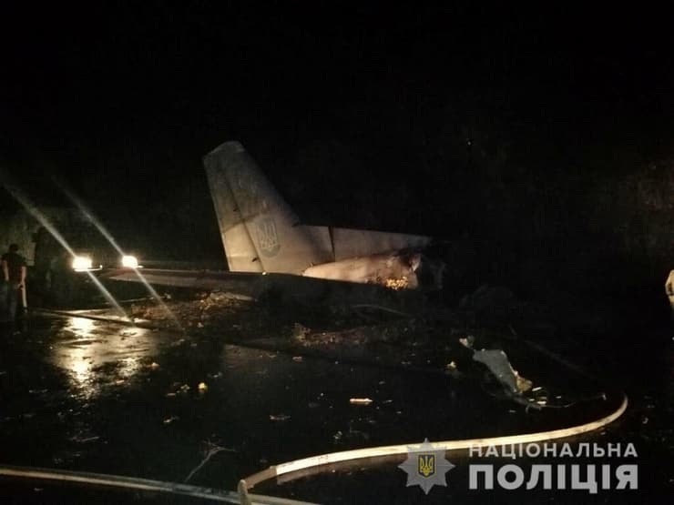 מטוס צבאי התרסק במחוז חרקוב באוקראינה
