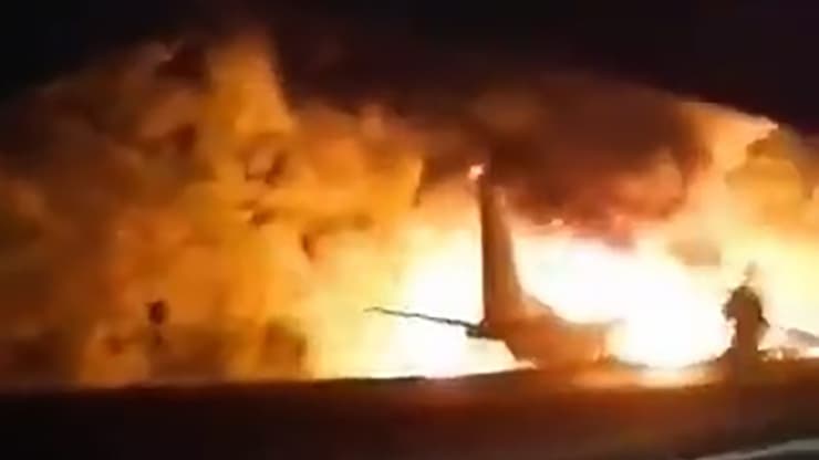 מטוס צבאי התרסק במחוז חרקוב באוקראינה