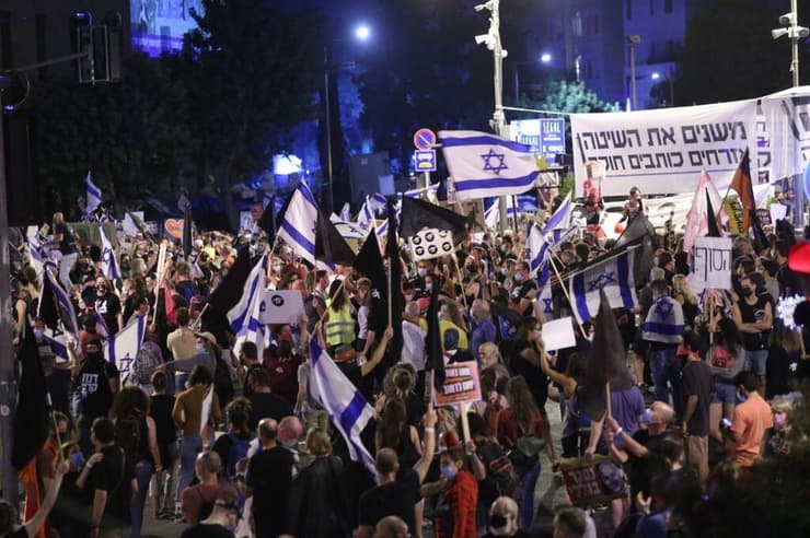הפגנות בירושלים