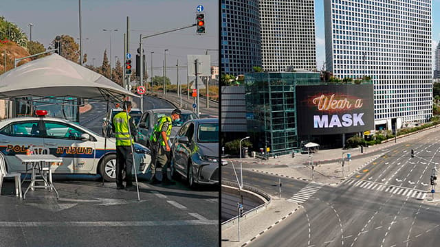 צומת עזריאלי בתל אביב ומחסום משטרה בירושלים 