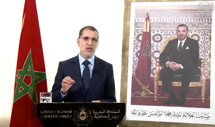 נאום ראש ממשלת מרוקו סעד א-דין אל עות'מאני לאו"ם