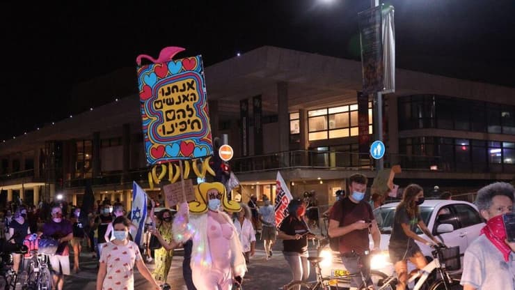 הפגנה נגד חוק הגבלת ההפגנות בתל אביב