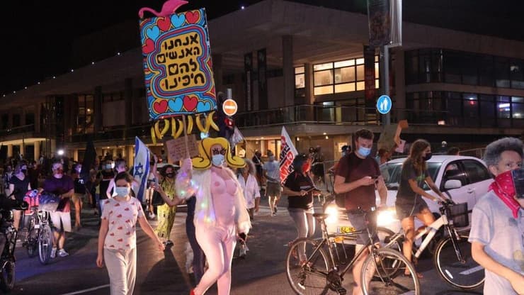 הפגנה נגד חוק הגבלת ההפגנות בתל אביב