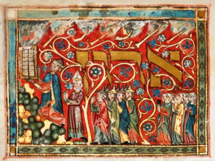Tripartite Maḥzor, תחילת המאה ה-14