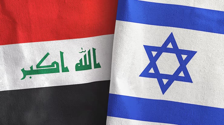 עיראק ישראל דגלים 