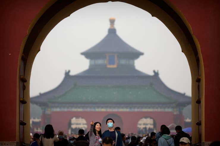 תיירים ב מקד השמים ב בייג'ינג סין 