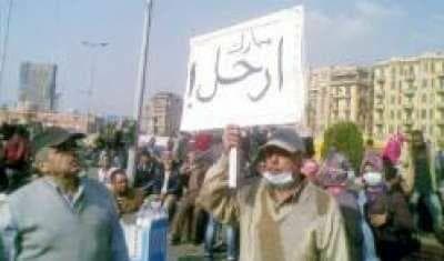 ההפגנות במצרים בימי האביב הערבי עם הסלוגן "לך"