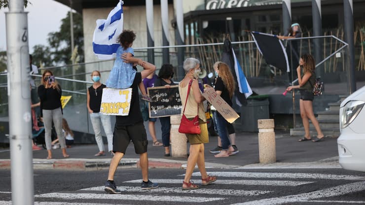 הפגנת הדגלים השחורים בחיפה