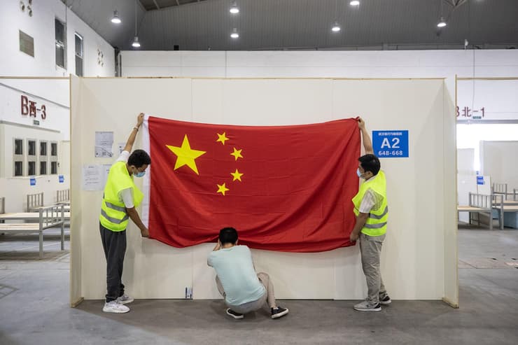 דגל סין בית חולים זמני מאולתר ווהאן קורונה