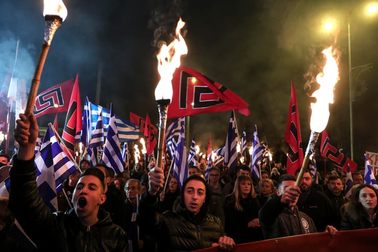 יוון תמונת ארכיון של תומכי השחר המוזהב מפלגת ימין קיצוני
