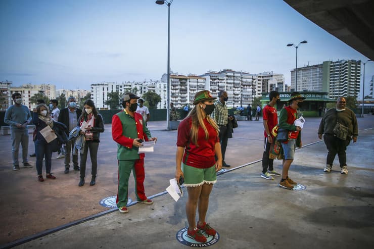 אוהדי נבחרת פורטוגל