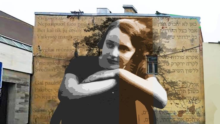 ציור קיר בדמותה של לאה גולדברג בעיר קובנה שבליטא