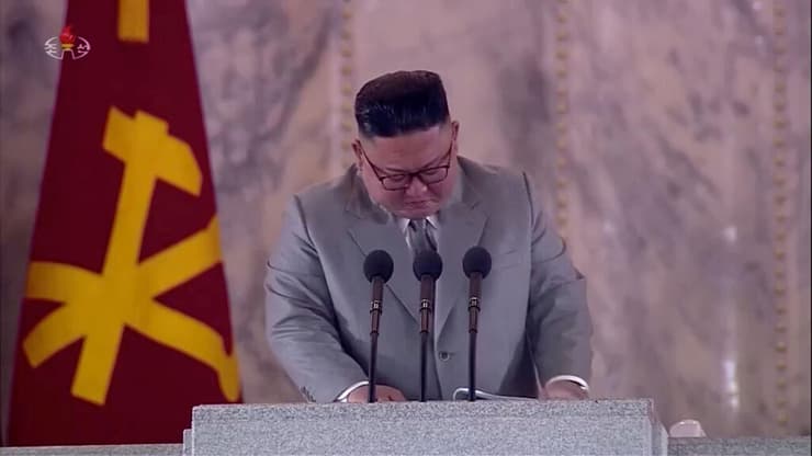 צפון קוריאה נאום קים ג'ונג און