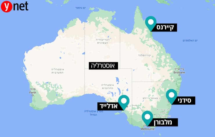 מפה אוסטרליה