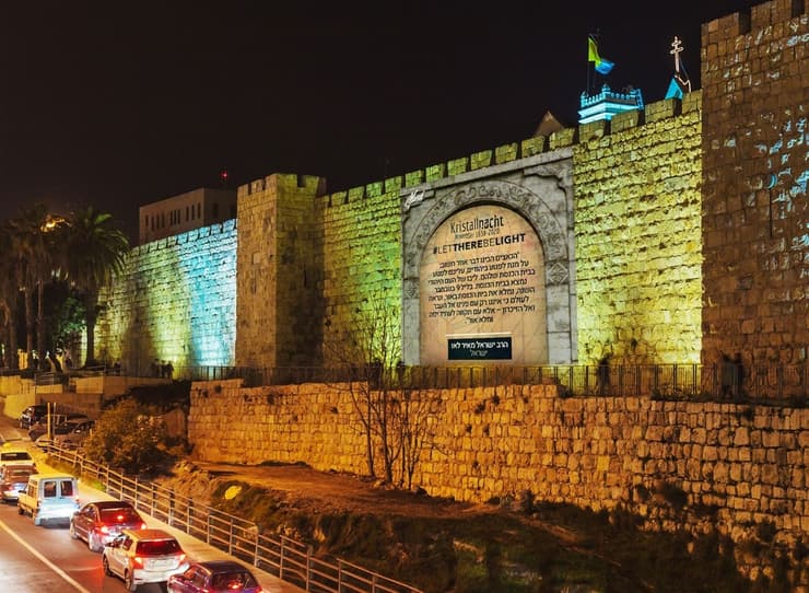 הדמיה של הארת חומות העיר העתיקה בירושלים