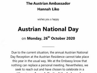ההזמנה האוסטרית